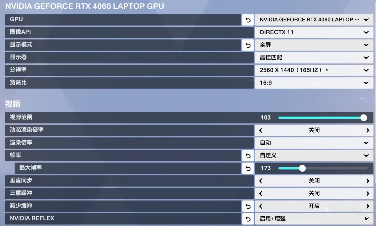 守望先锋2025赛季职业联赛揭幕战：攻防互换模式开启电竞创新玩法，职业选手展现高超竞技水平
